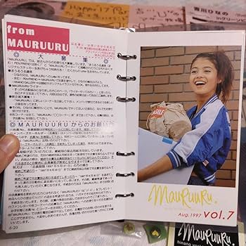 吉川ひなの ファンクラブ 会報 MAURUURU vol.1～vol.15 吉川ひなの ファンクラブ 会報 MAURUURU vol.1～vol.15 - メルカリ